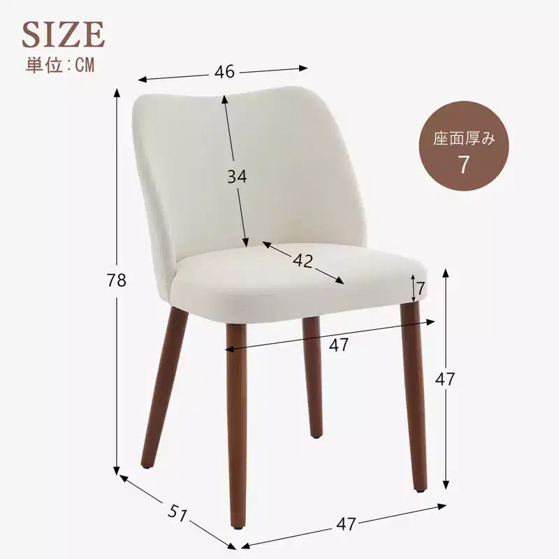 Linen Dining Chairs Set of 2, Upholstered Fabric Side Chairs with Wing Backrest, Thick Cushions & Wood Legs for Dining Room, Living Room