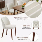 Linen Dining Chairs Set of 2, Upholstered Fabric Side Chairs with Wing Backrest, Thick Cushions & Wood Legs for Dining Room, Living Room