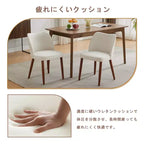 Linen Dining Chairs Set of 2, Upholstered Fabric Side Chairs with Wing Backrest, Thick Cushions & Wood Legs for Dining Room, Living Room