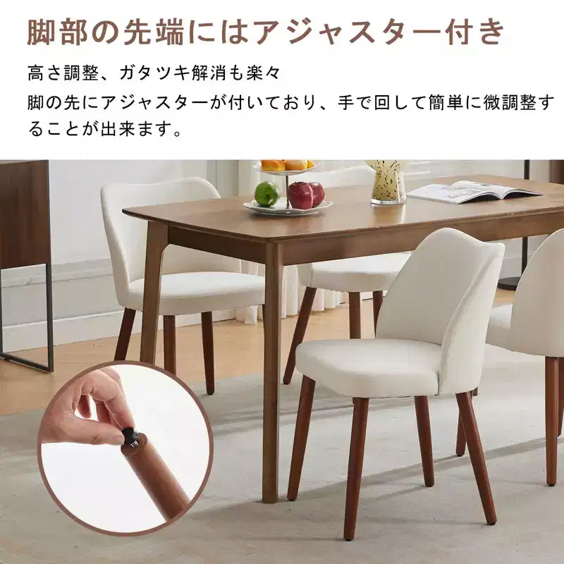 Linen Dining Chairs Set of 2, Upholstered Fabric Side Chairs with Wing Backrest, Thick Cushions & Wood Legs for Dining Room, Living Room