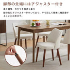 Linen Dining Chairs Set of 2, Upholstered Fabric Side Chairs with Wing Backrest, Thick Cushions & Wood Legs for Dining Room, Living Room